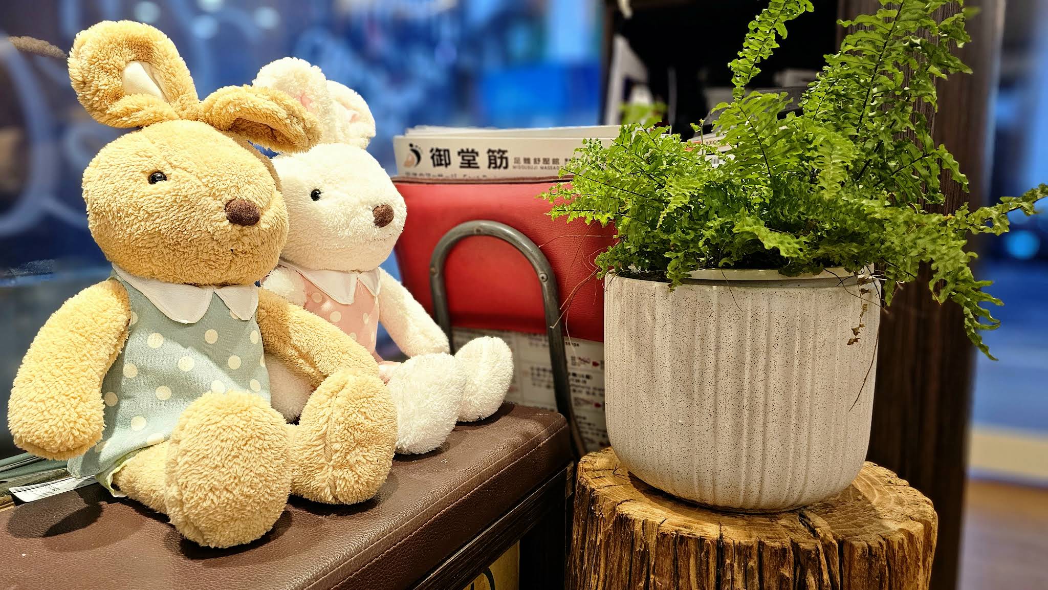 御堂筋足體舒壓館主要環境